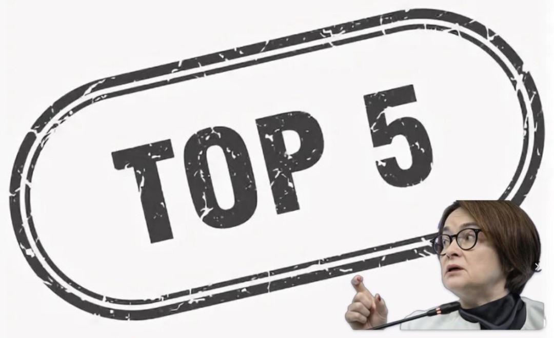 Изображение публикации