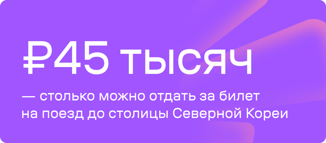 Изображение публикации
