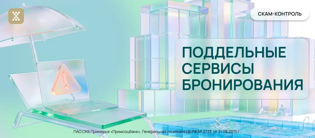 Изображение публикации