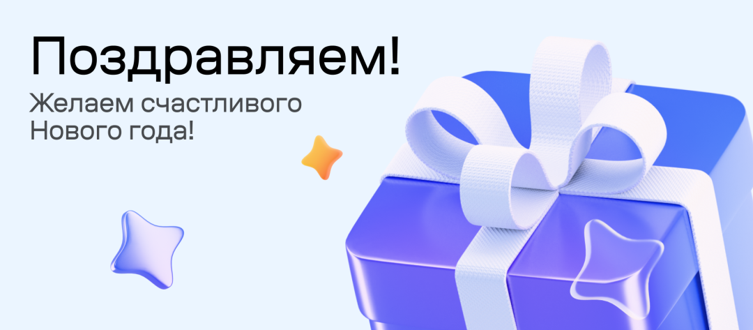 Изображение публикации