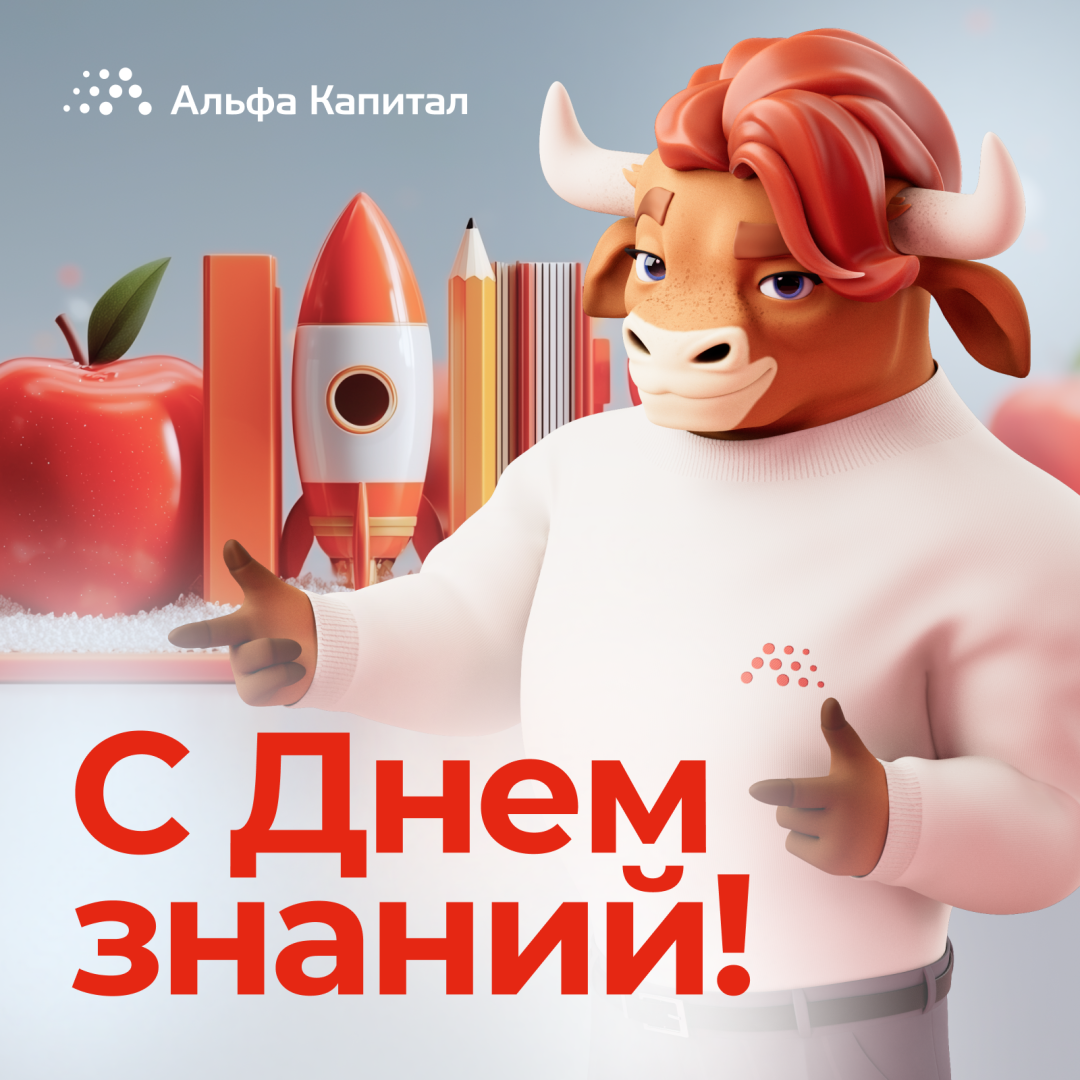 Изображение публикации