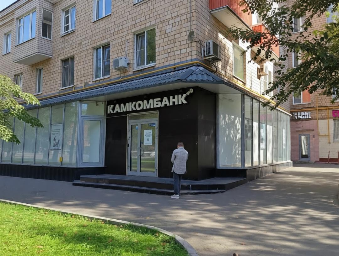 Изображение публикации