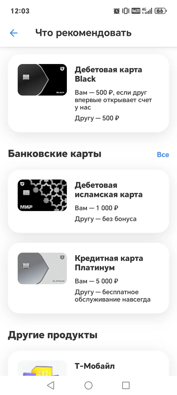 Изображение публикации