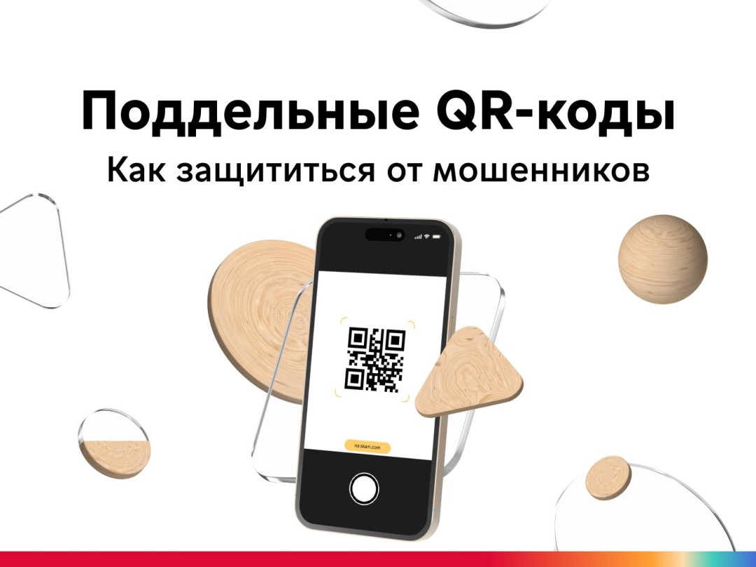 Изображение публикации