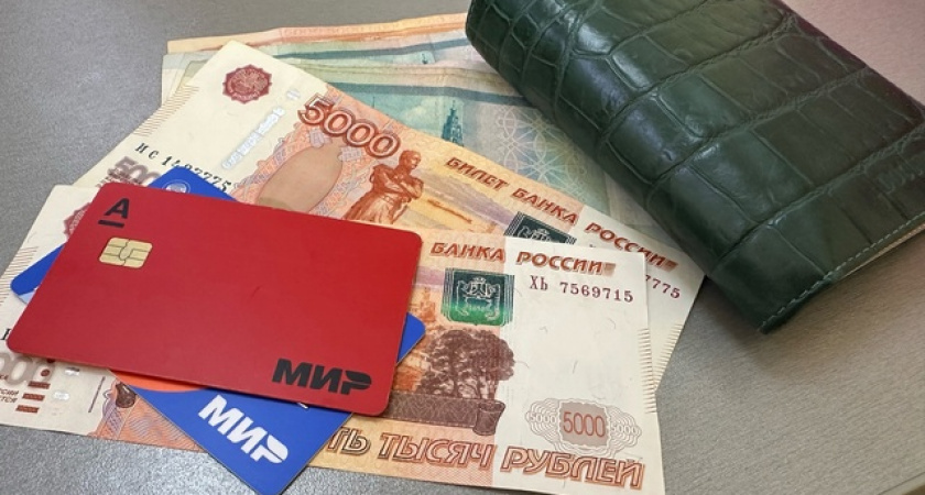 Изображение публикации