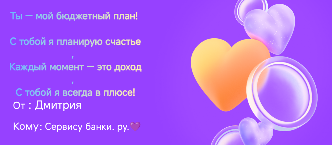 Изображение публикации