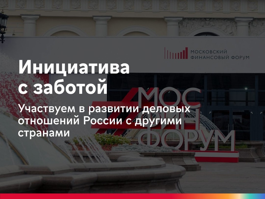 Изображение публикации