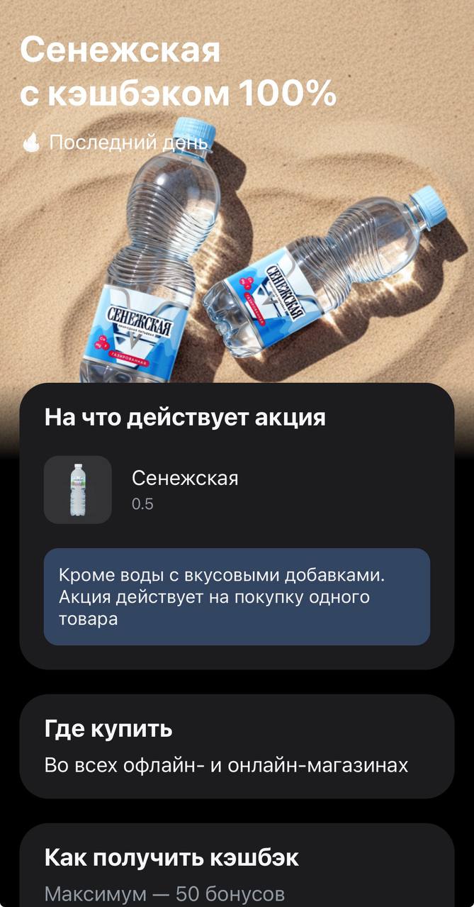 Изображение публикации