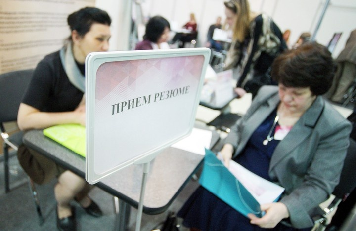 Изображение публикации