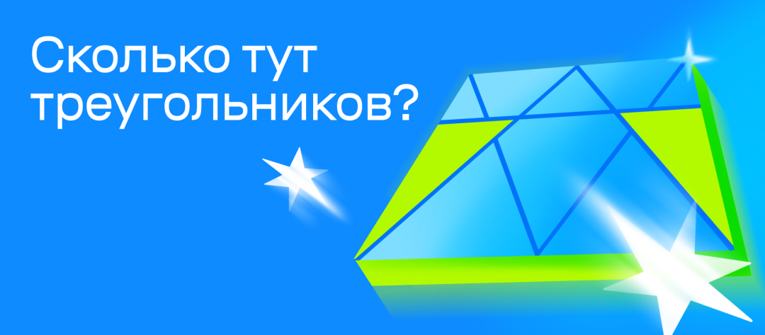 Изображение публикации