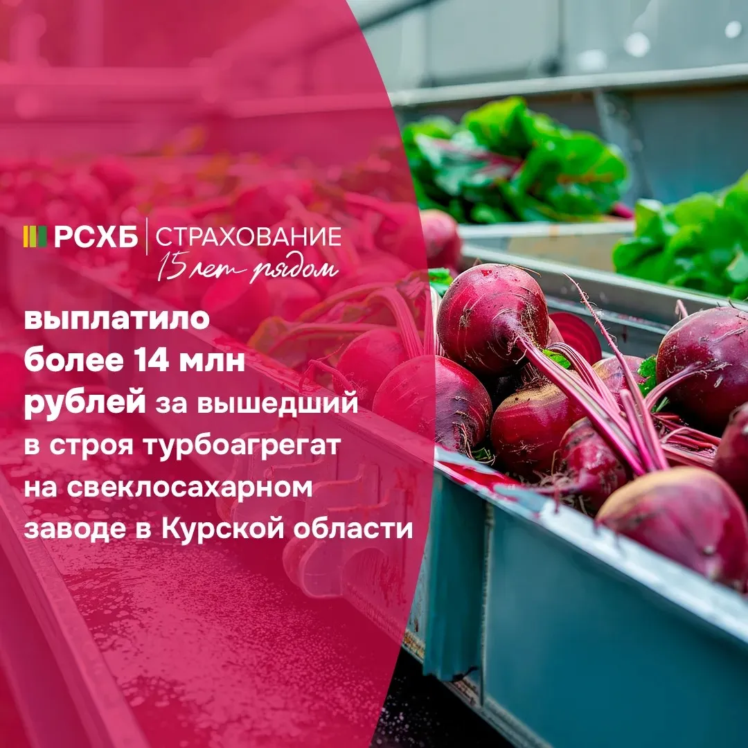 Изображение публикации