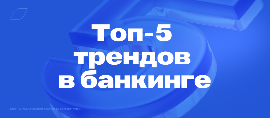 Изображение публикации