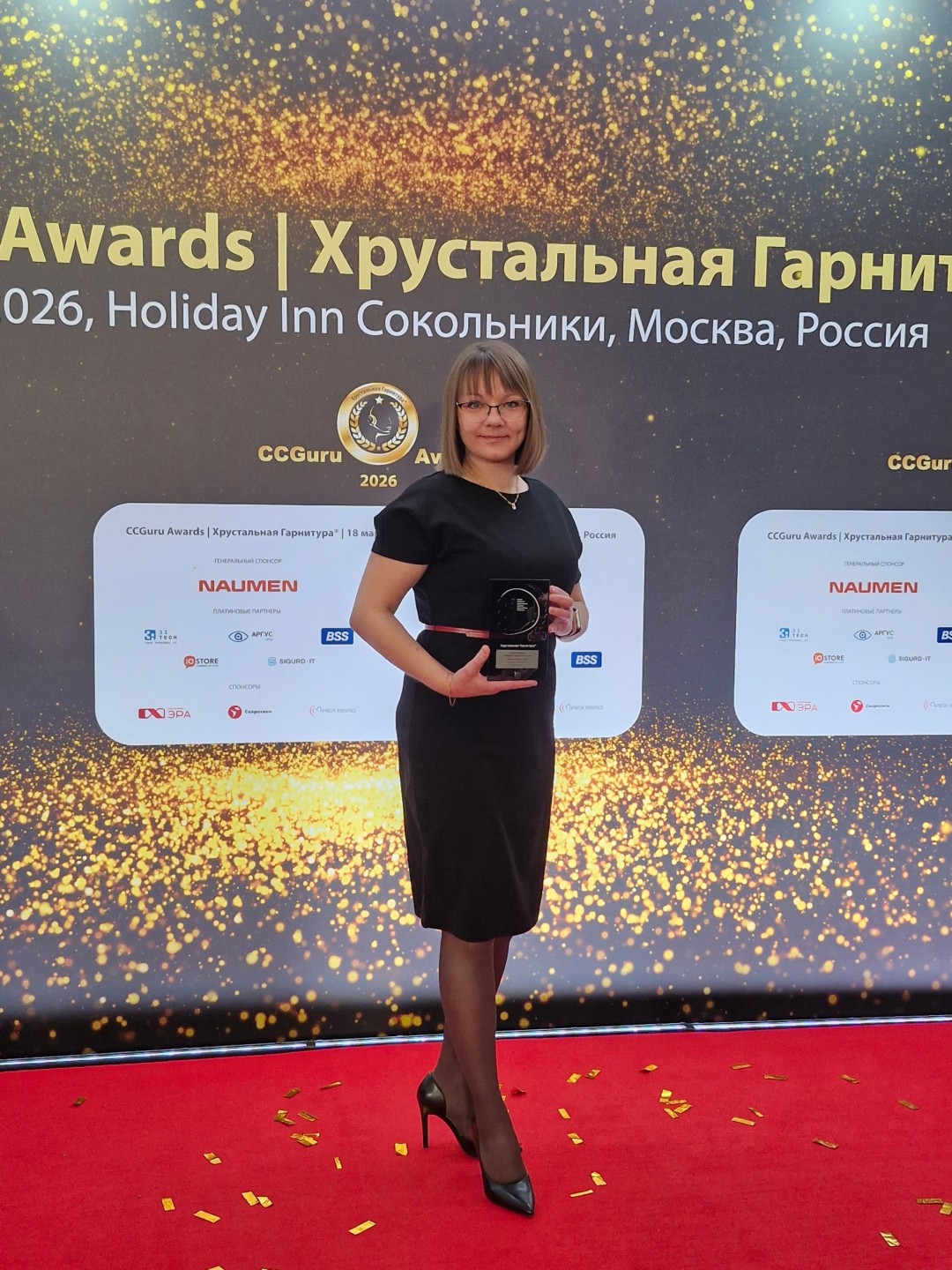 Изображение публикации