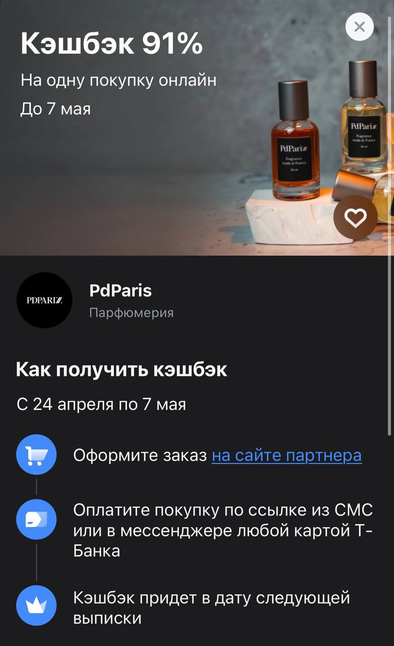 Изображение публикации