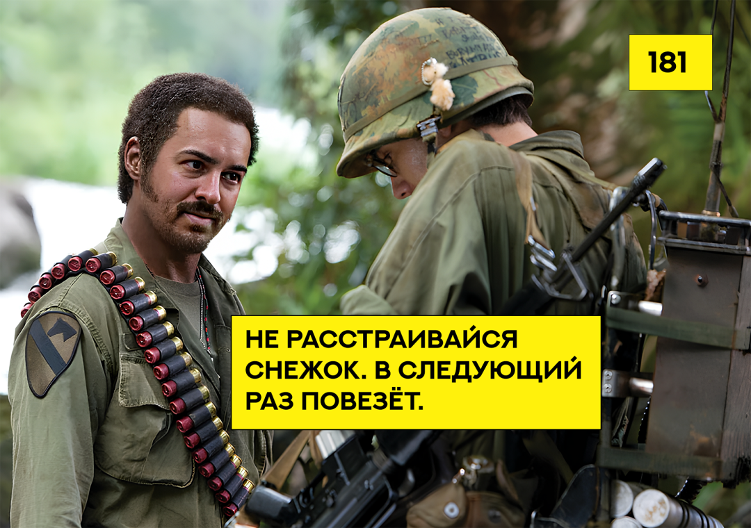 Изображение публикации