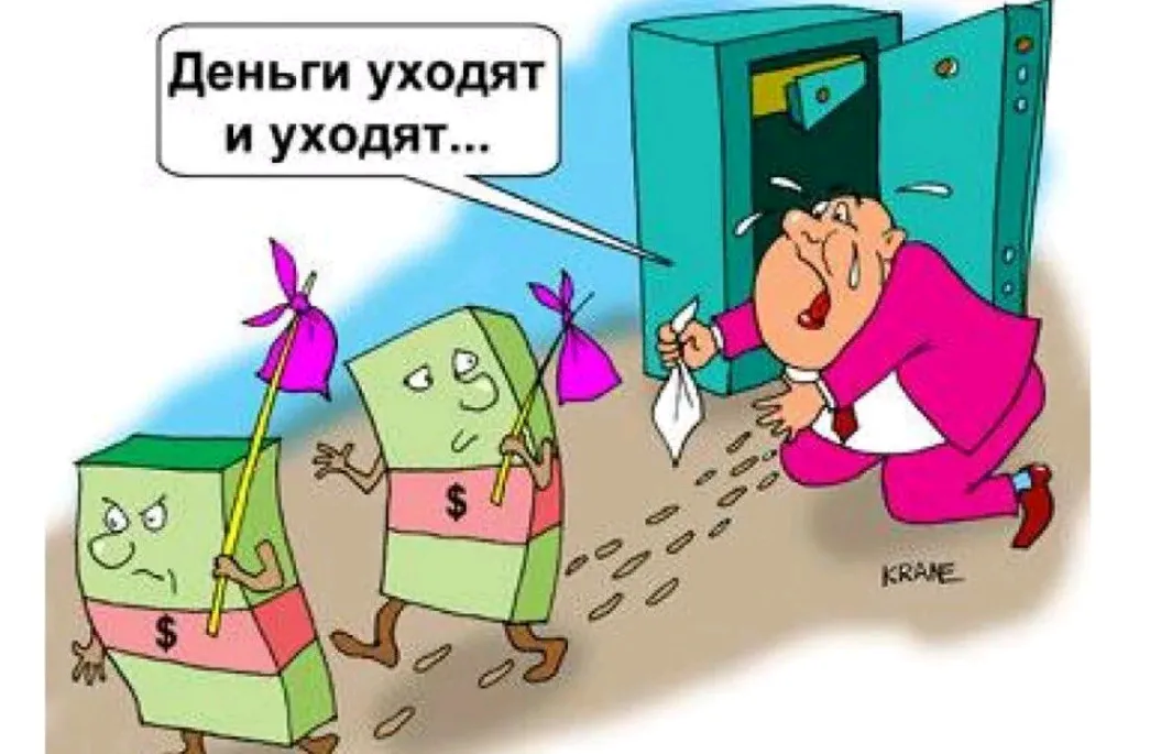 Изображение публикации