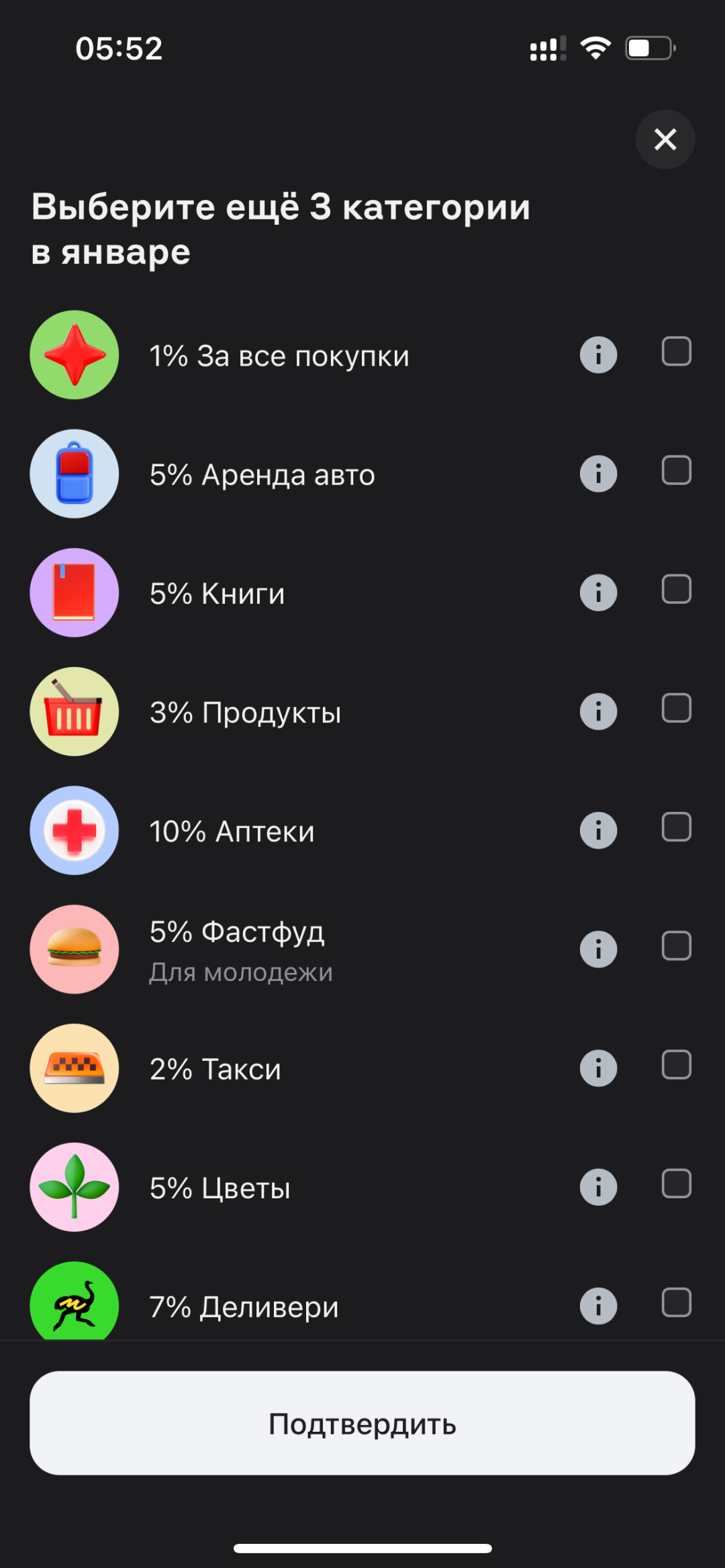 Изображение публикации