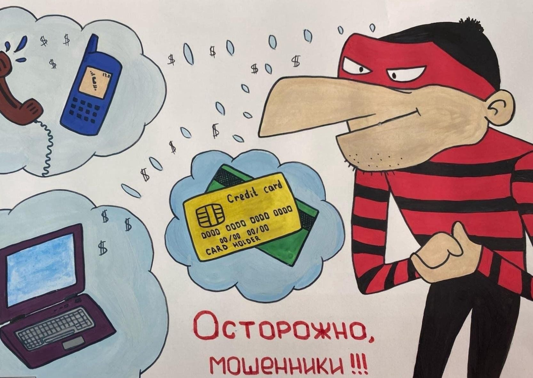 Изображение публикации