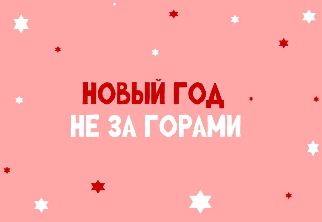 Изображение публикации