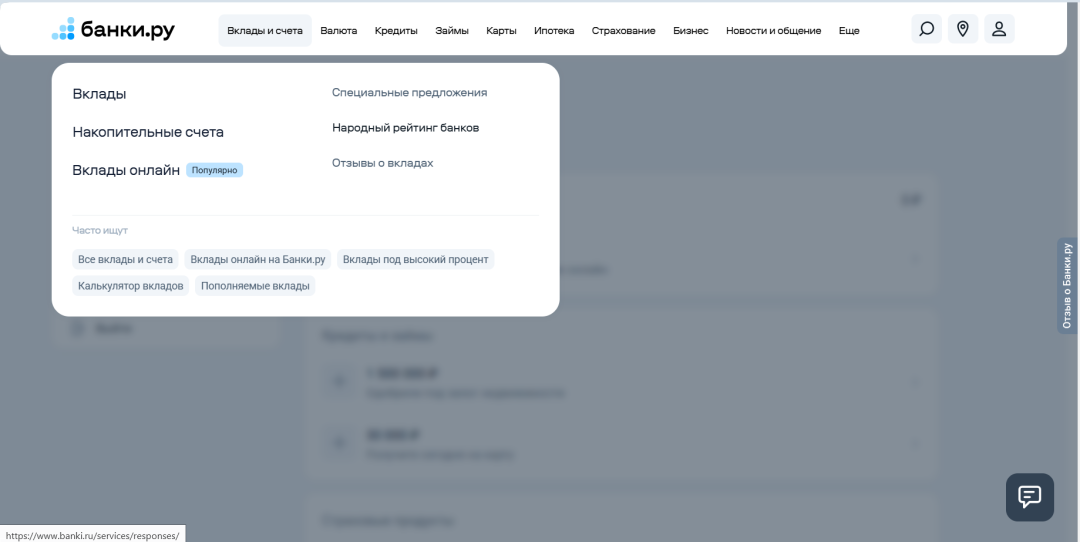 Изображение публикации