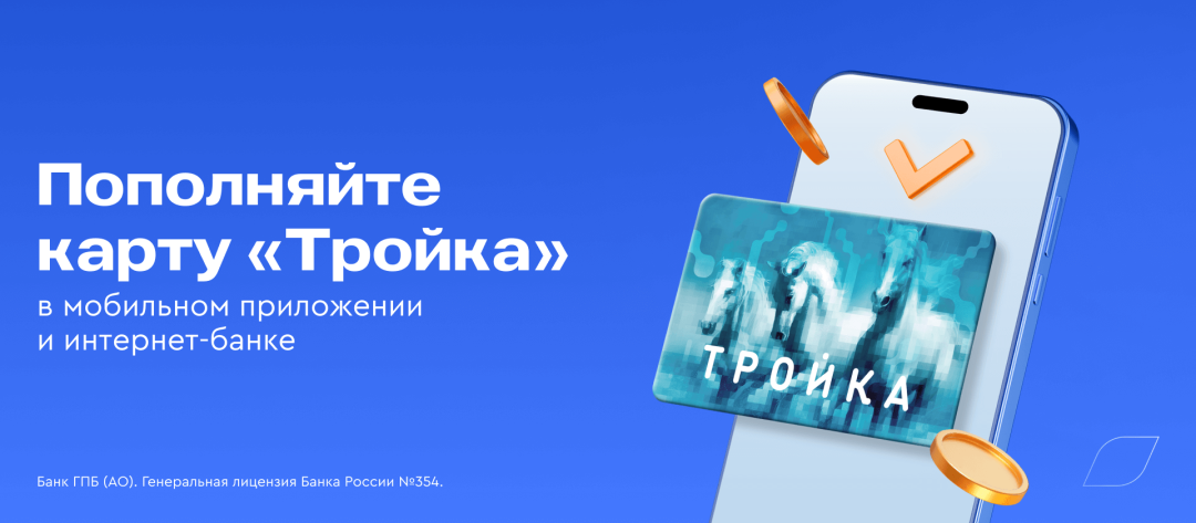 Изображение публикации