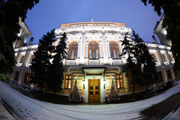 Изображение публикации