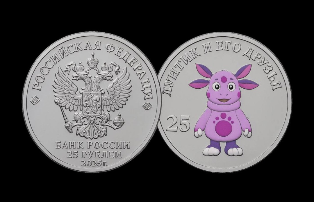 Изображение публикации