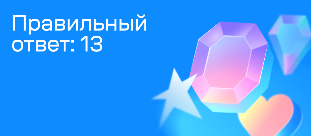 Изображение публикации