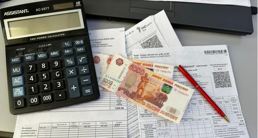 Изображение публикации