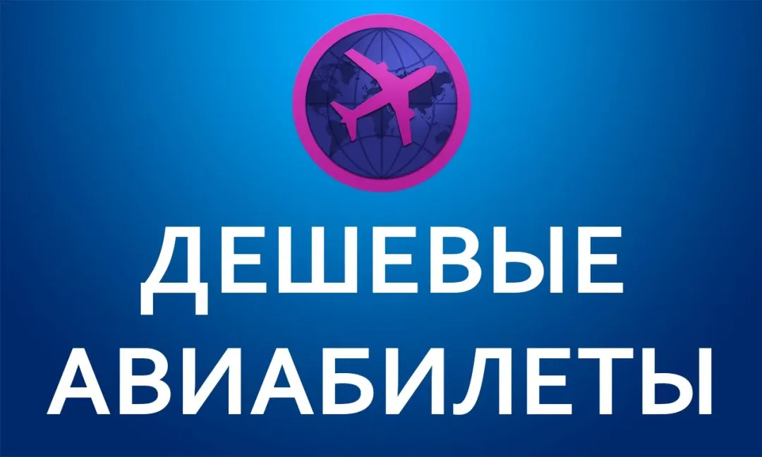 Изображение публикации