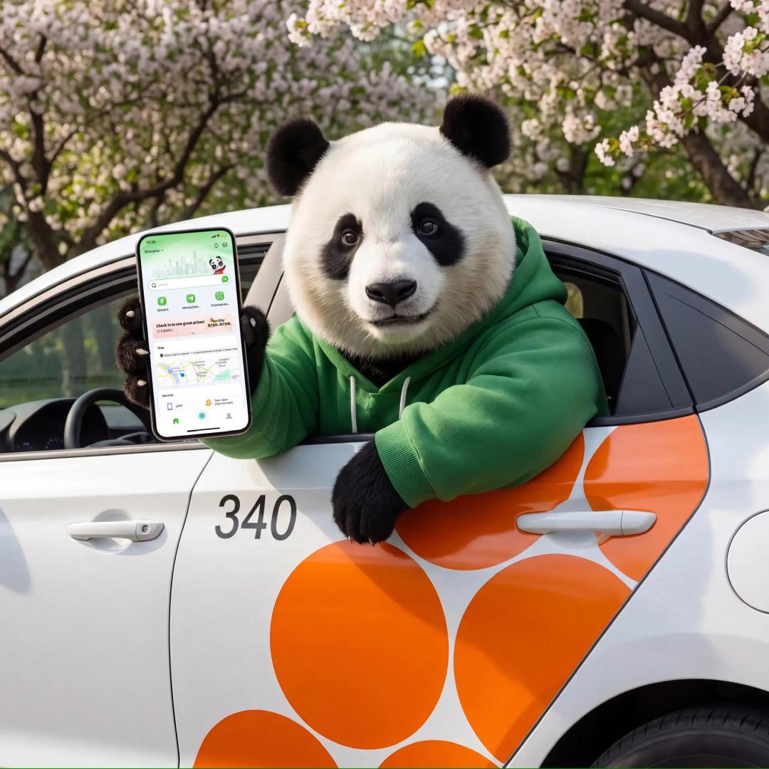 Изображение публикации