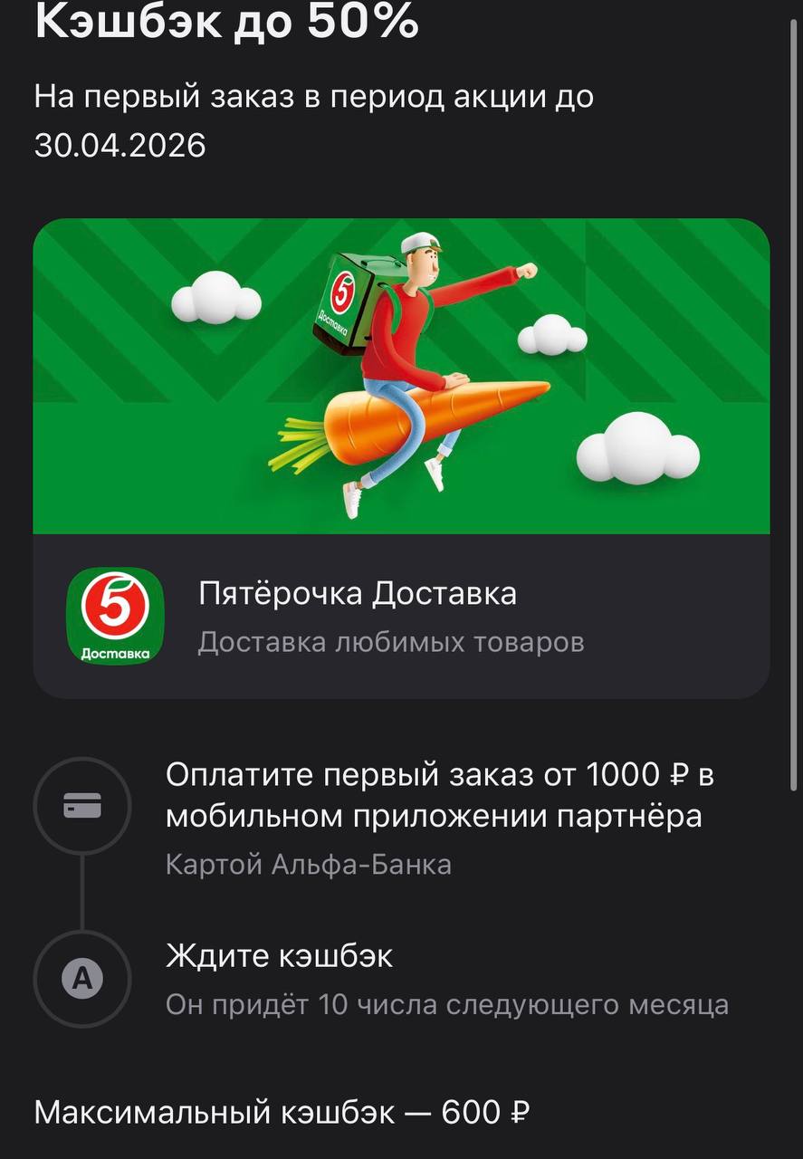 Изображение публикации