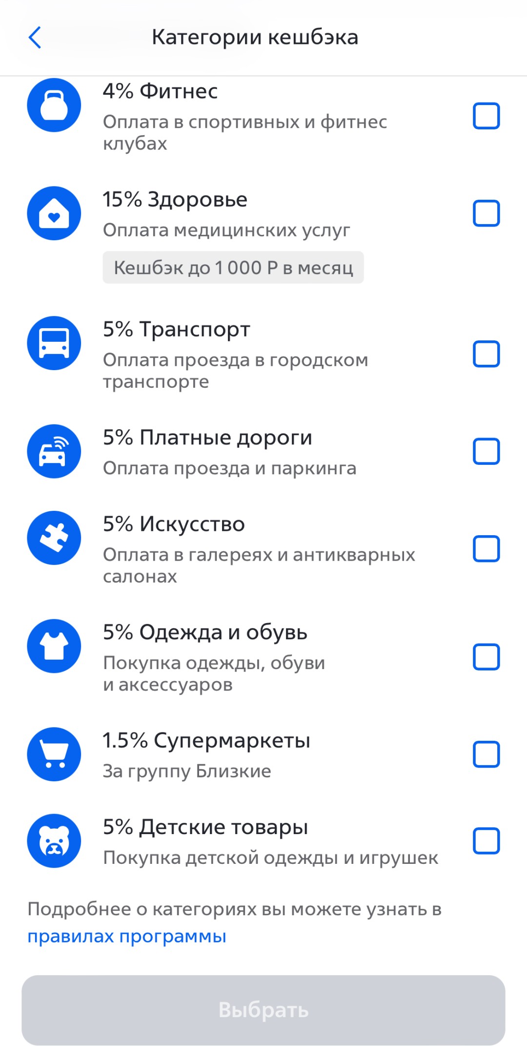 Изображение публикации