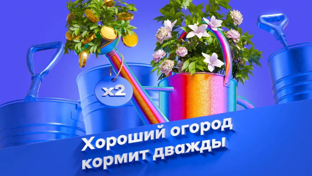 Изображение публикации