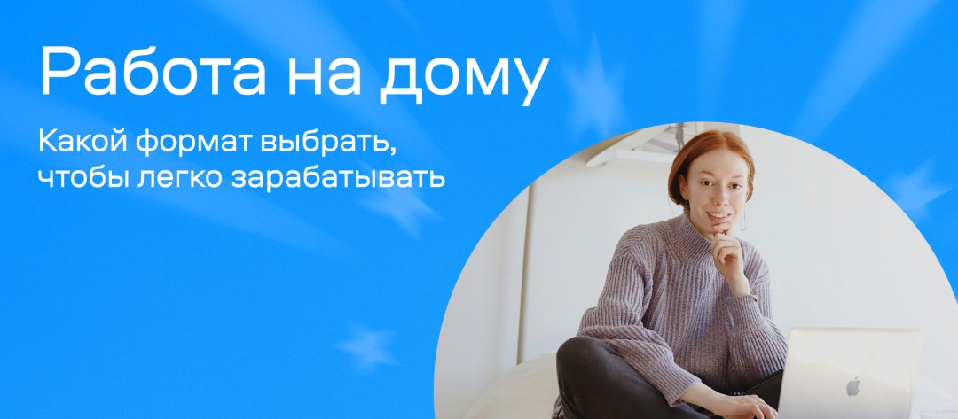 Изображение публикации