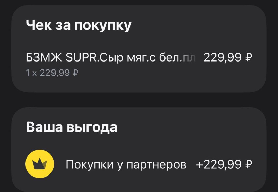 Изображение публикации