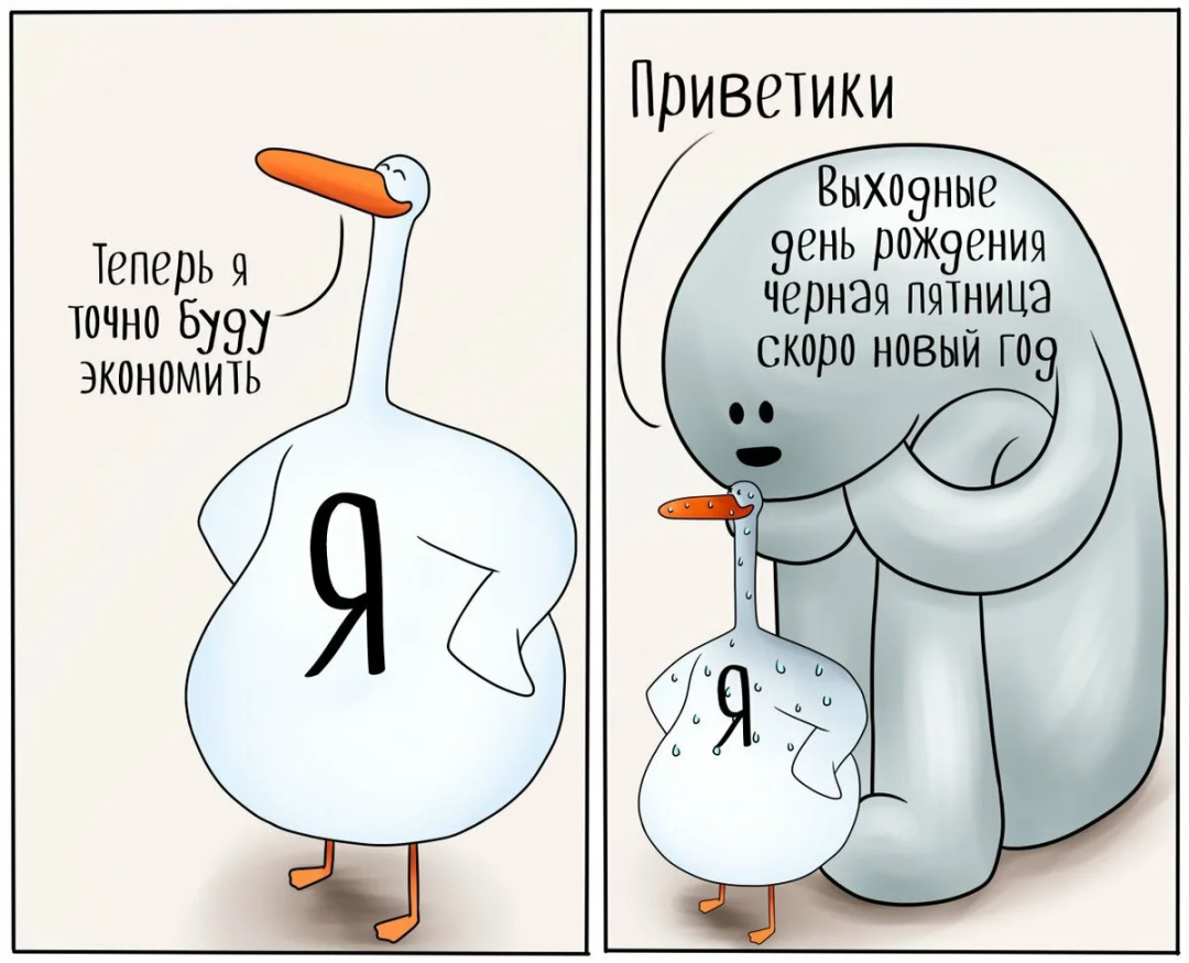 Изображение публикации