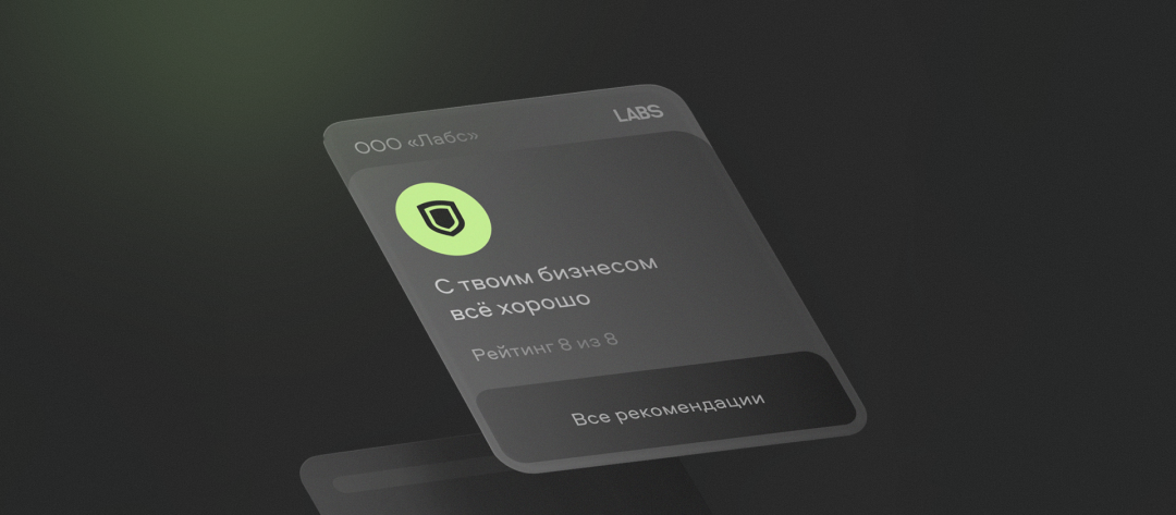 Изображение публикации