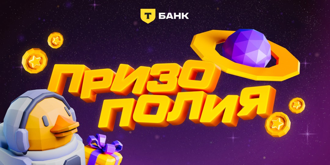 Изображение публикации