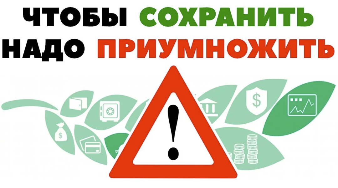 Изображение публикации