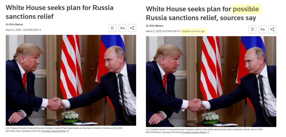 Изображение публикации