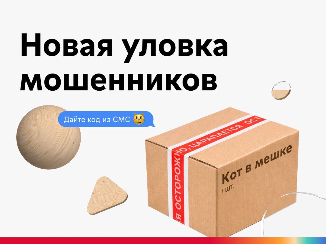 Изображение публикации