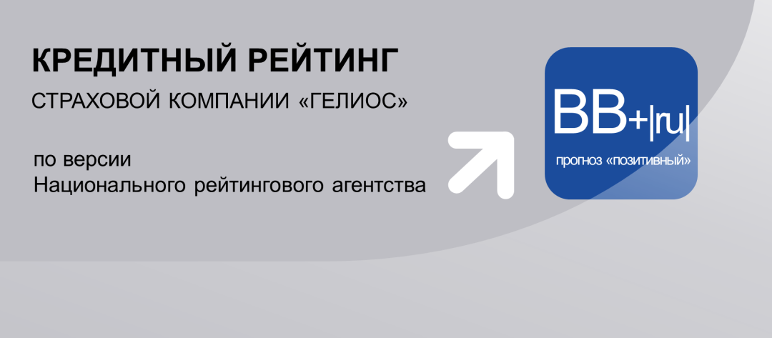 Изображение публикации