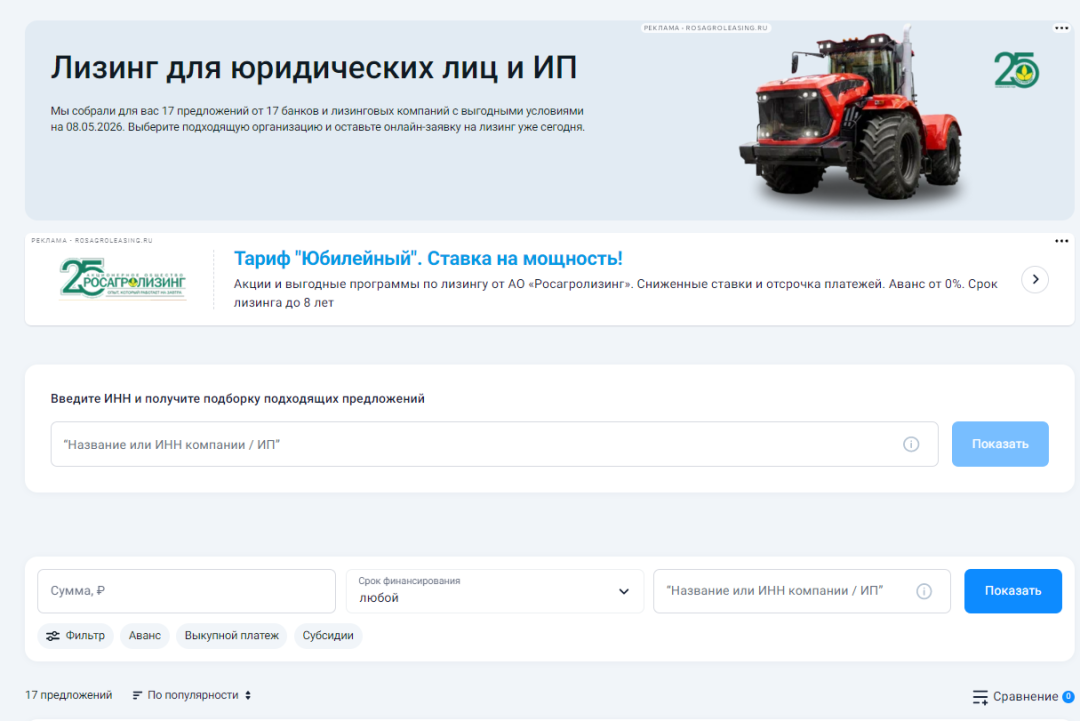 Изображение публикации