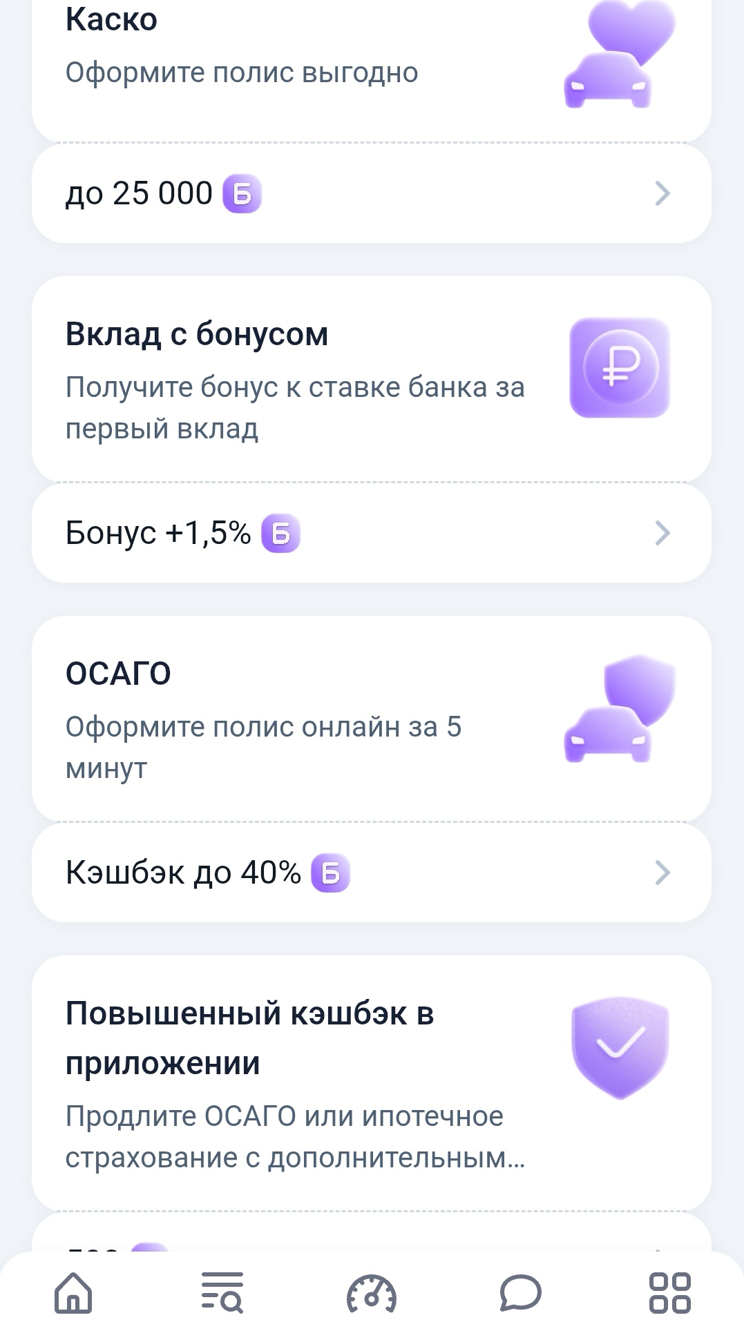 Изображение публикации