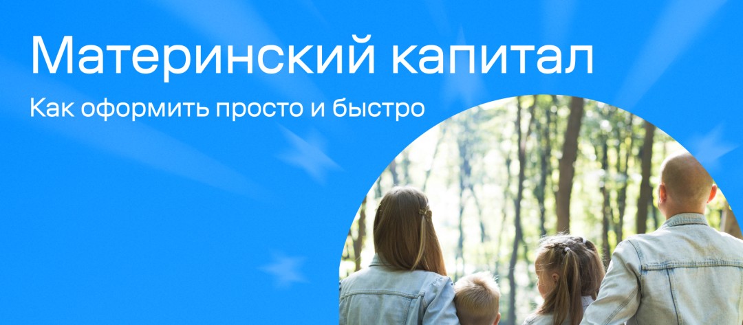 Изображение публикации