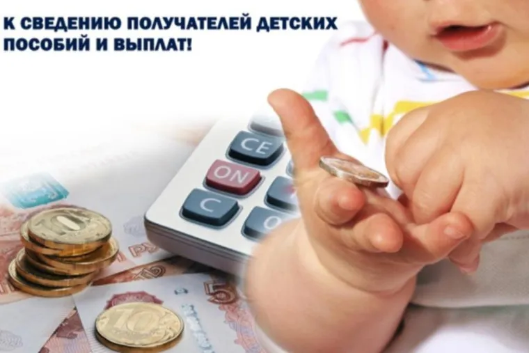 Изображение публикации
