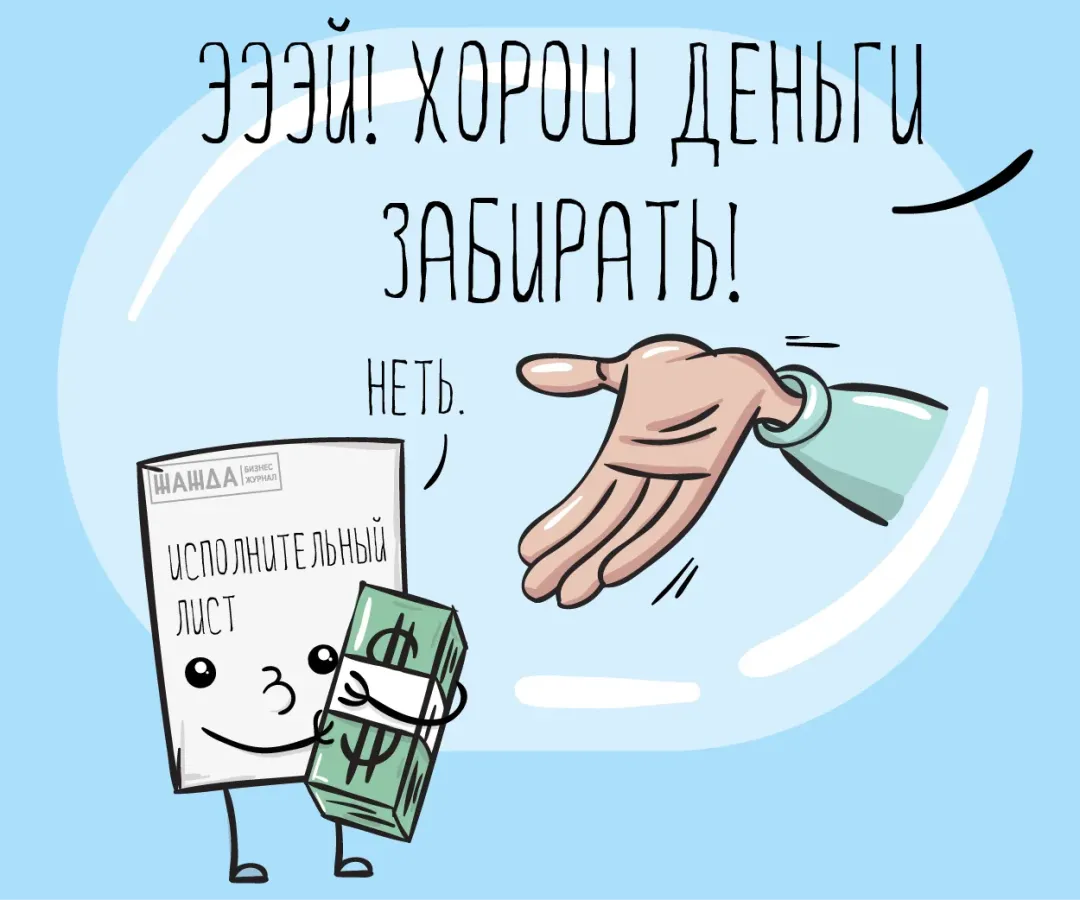 Изображение публикации