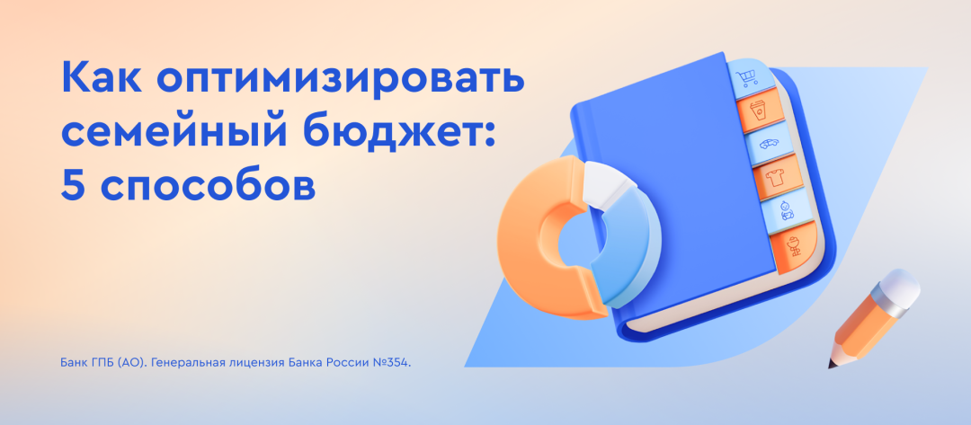 Изображение публикации