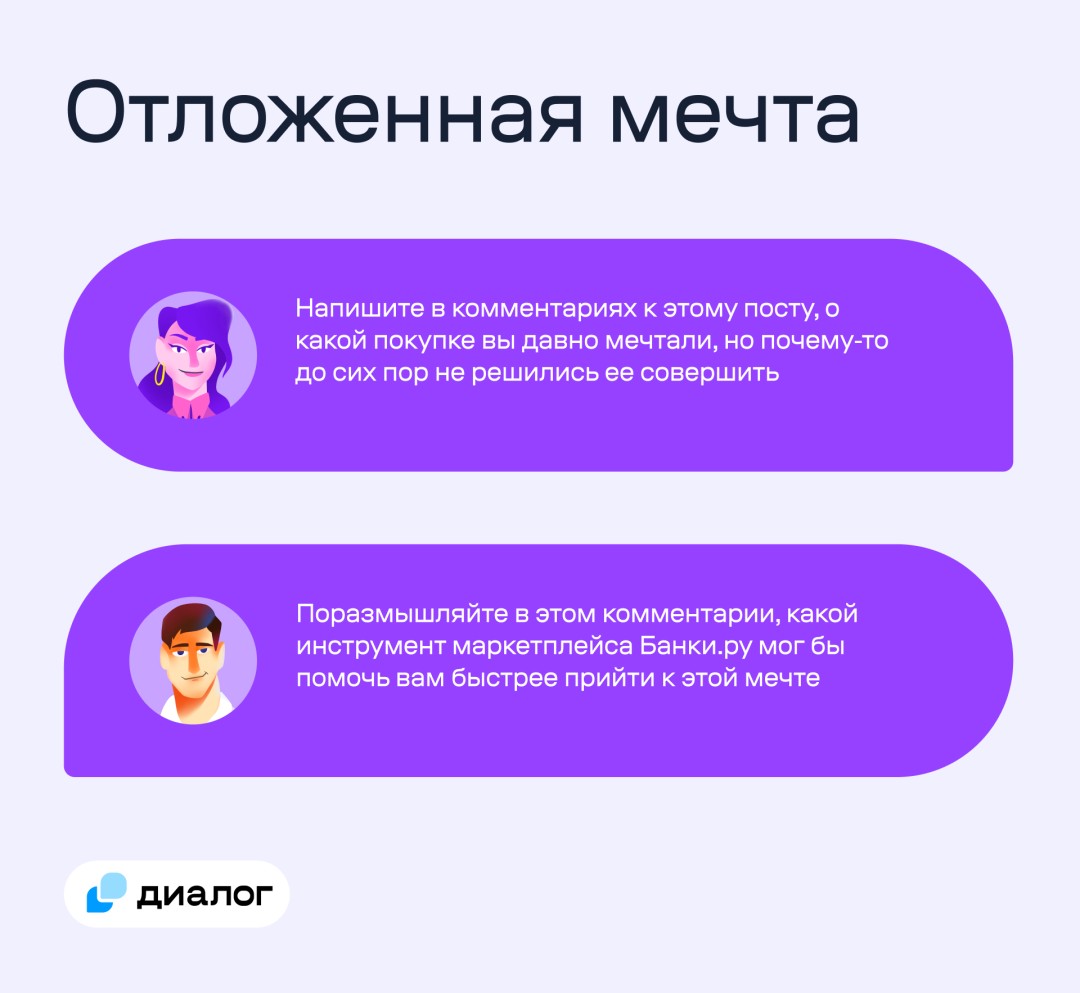 Изображение публикации